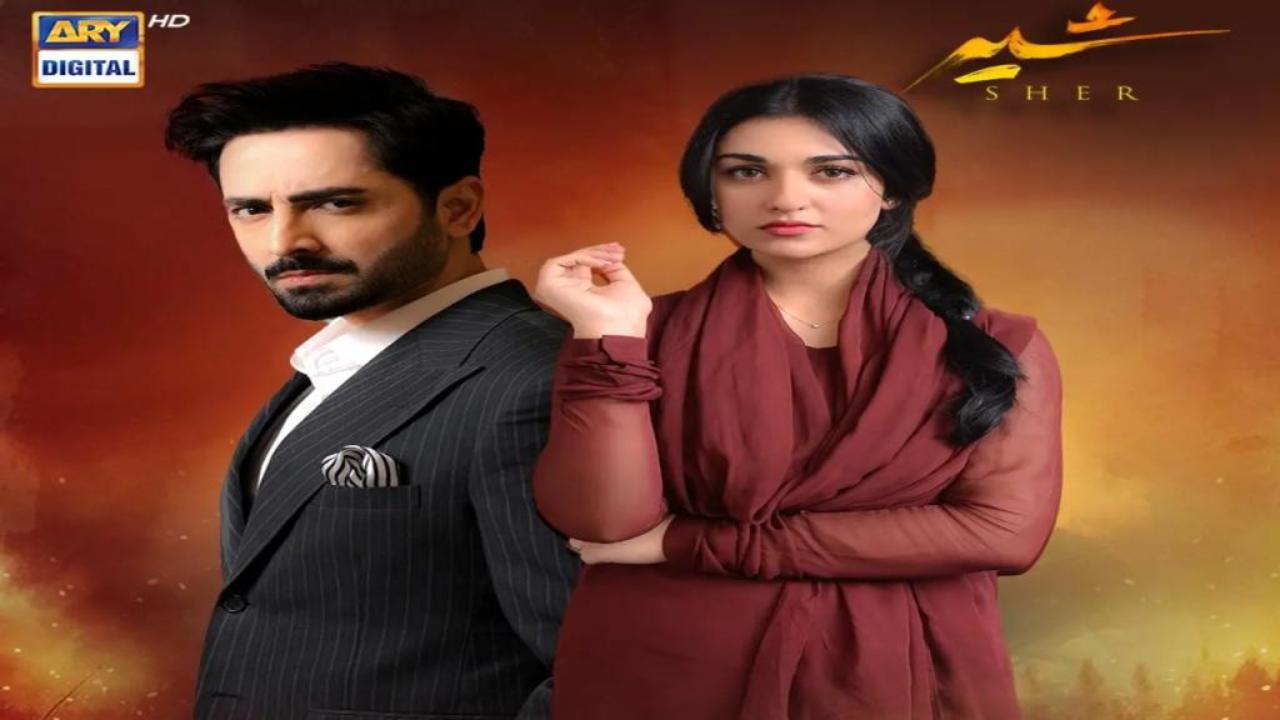 مسلسل شير زمان الحلقة 32 الثانية والثلاثون مترجمة