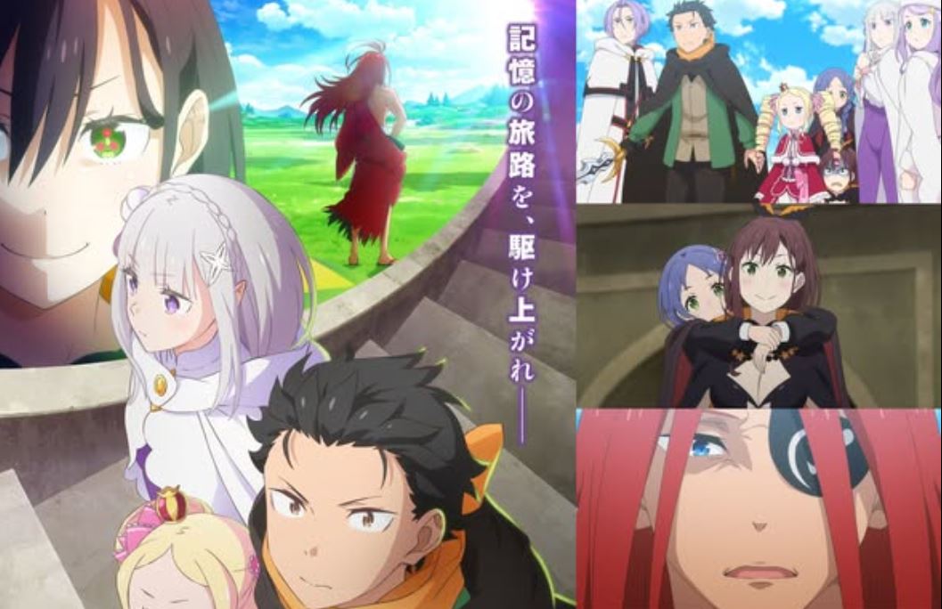 انمي Re Zero الموسم الرابع الحلقة 1 مترجمة