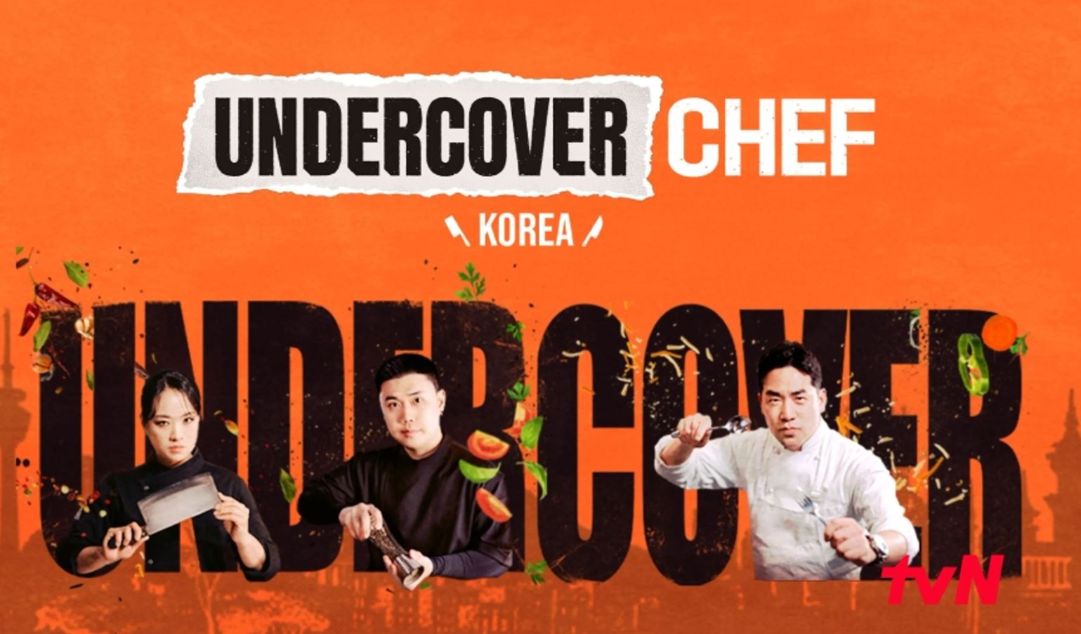 برنامج الطاهي المتخفي - كوريا Undercover Chef - Korea الحلقة 1 مترجمة