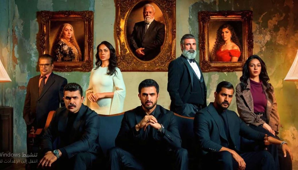 مسلسل عرش الشيطان الحلقة 17