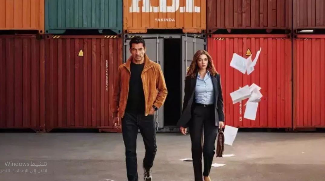 مسلسل اخي الحلقة 7 مترجمة